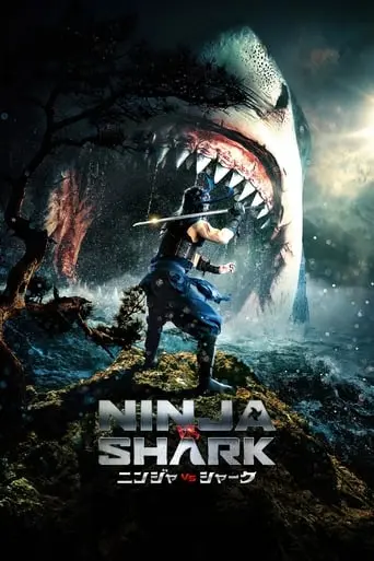 Ninja Vs Shark (2023)