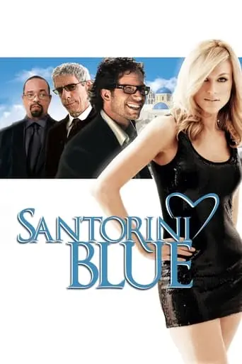 Santorini Blue (2013)