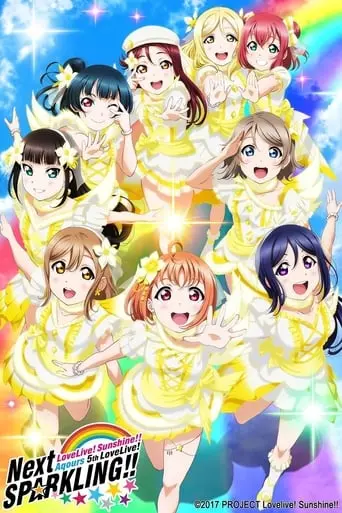 Aqours 5th LoveLive! ~Next SPARKLING!!~ (2019)