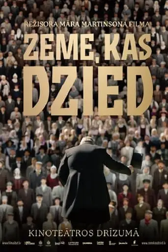 Zeme, Kas Dzied (2024)