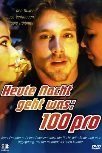 100 Pro (2001)