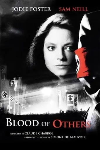 The Blood Of Others (1984)