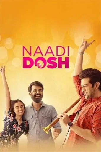 Naadi Dosh (2022)