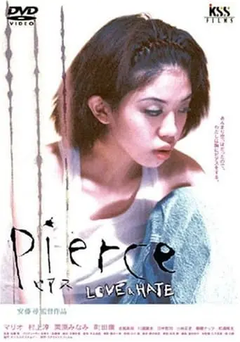 Pierce: Love & Hate (1997)