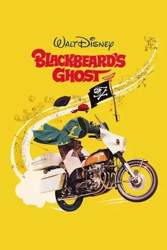 Blackbeard's Ghost (1968)