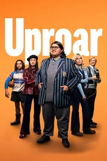 Uproar (2023)