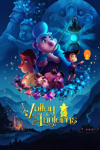 Valley Of The Lanterns (2018)