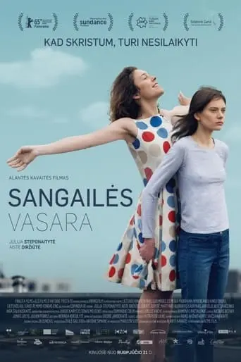 The Summer Of Sangaile (2015)