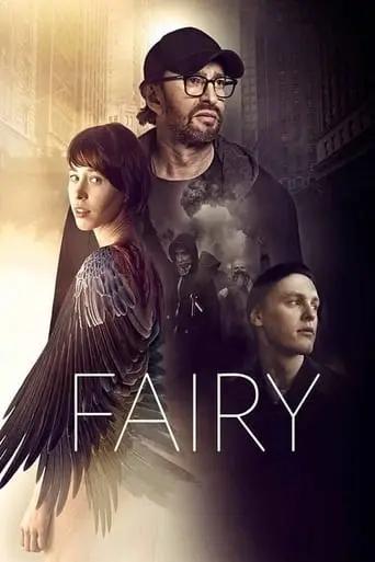 Fairy (2020)