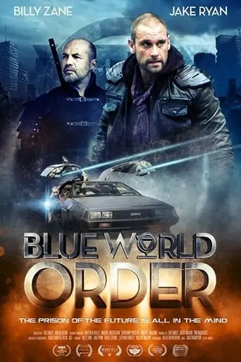 Blue World Order (2017)