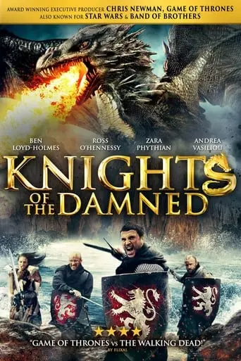 Knights Of The Damned (2017)