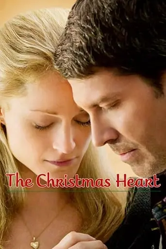 The Christmas Heart (2014)