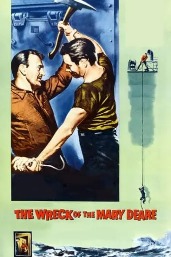 The Wreck Of The Mary Deare (1959)