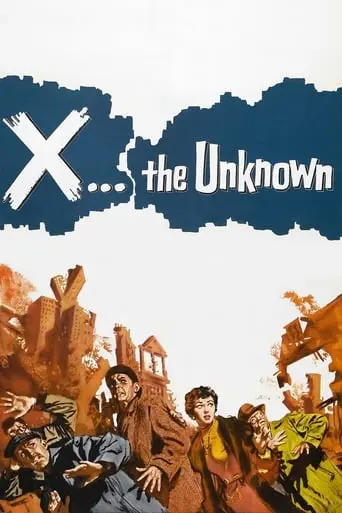 X The Unknown (1956)