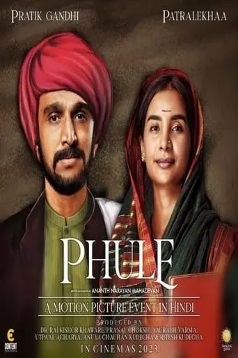 Phule (2024)