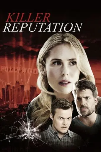 Killer Reputation (2019)