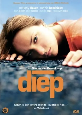 Deep (2005)