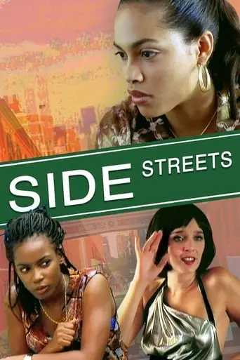 Side Streets (1998)