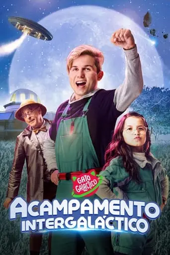 Acampamento Intergalactico (2022)