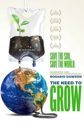 The Need To Grow (2019)