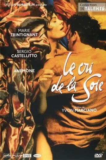 Le Cri De La Soie (1996)