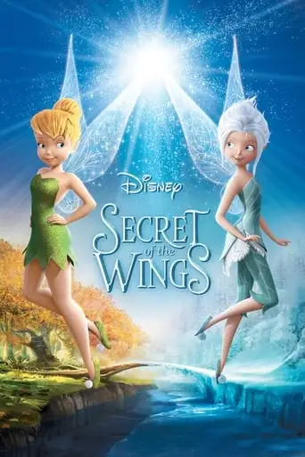 Secret Of The Wings (2012)