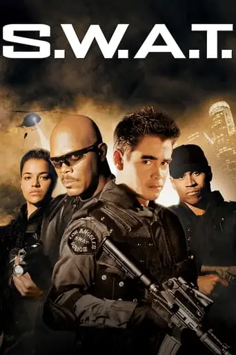 S.W.A.T. (2003)