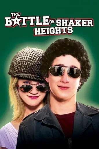 The Battle Of Shaker Heights (2003)