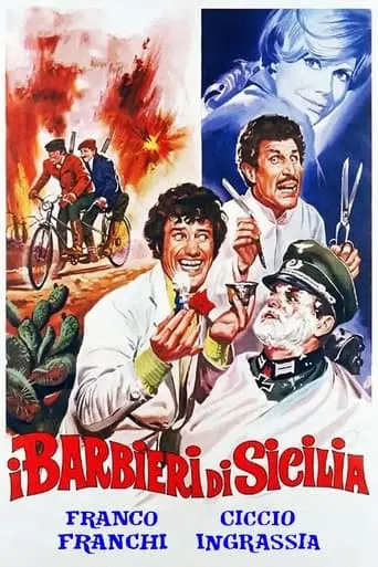 I Barbieri Di Sicilia (1967)