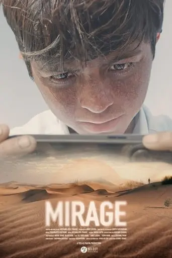 Mirage (2024)