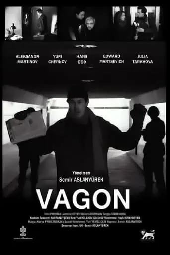 Vagon (1993)