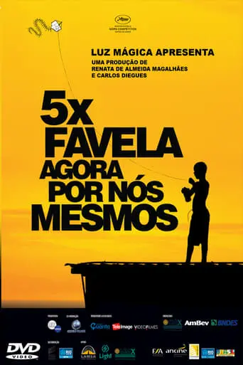 5 X Favela, Now By Ourselves (2010)