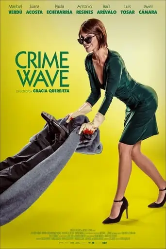 Wave Of Crimes (2018)