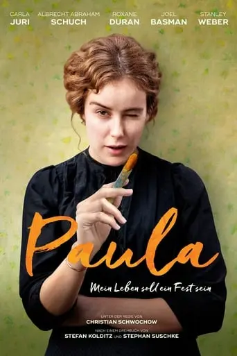 Paula (2016)