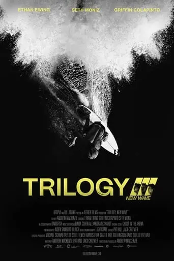 Trilogy: New Wave (2024)