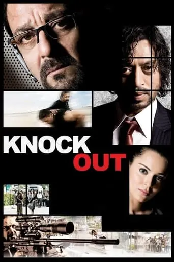 Knock Out (2010)