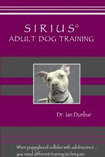 SIRIUS Adult Dog Training (2018)