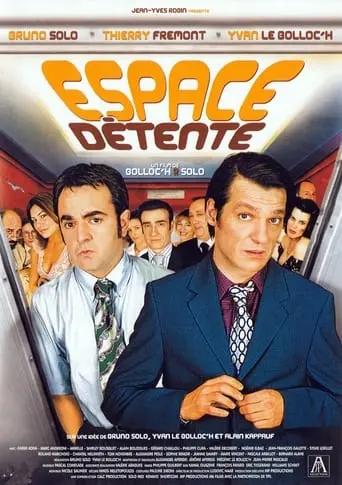 Espace Detente (2005)