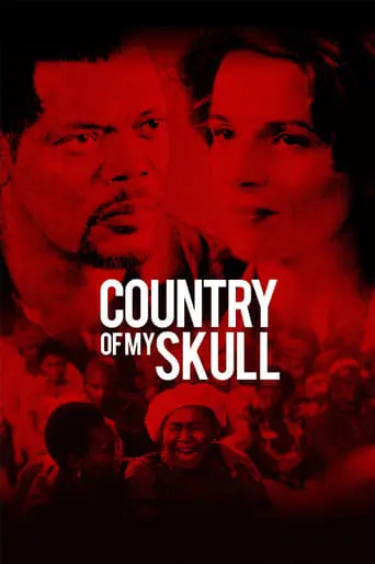 In My Country (2004)