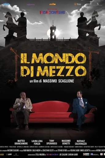 Il Mondo Di Mezzo (2017)