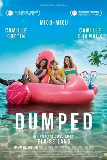 Dumped (2018)