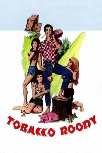 Tobacco Roody (1970)