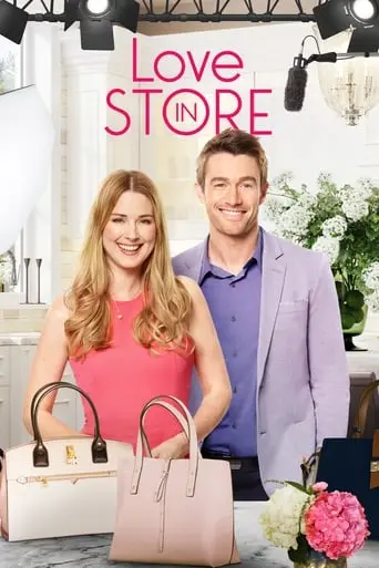 Love In Store (2020)