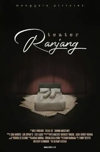 Teater Ranjang (2023)