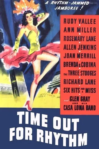 Time Out For Rhythm (1941)