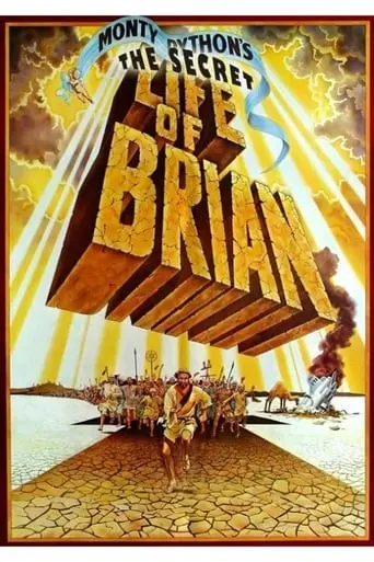 The Secret Life Of Brian (2007)