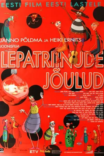 Lepatriinude Joulud (2001)