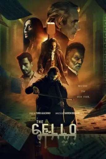 The Cello (2023)