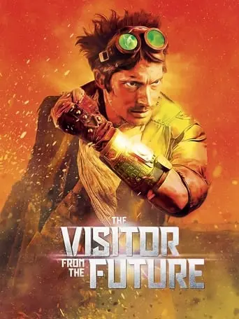 The Visitor From The Future (2022)