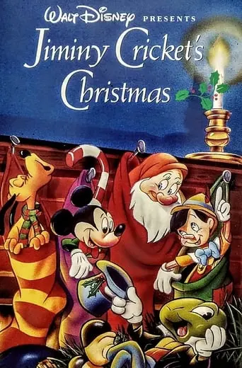 A Disney Channel Christmas!!!! (1986)